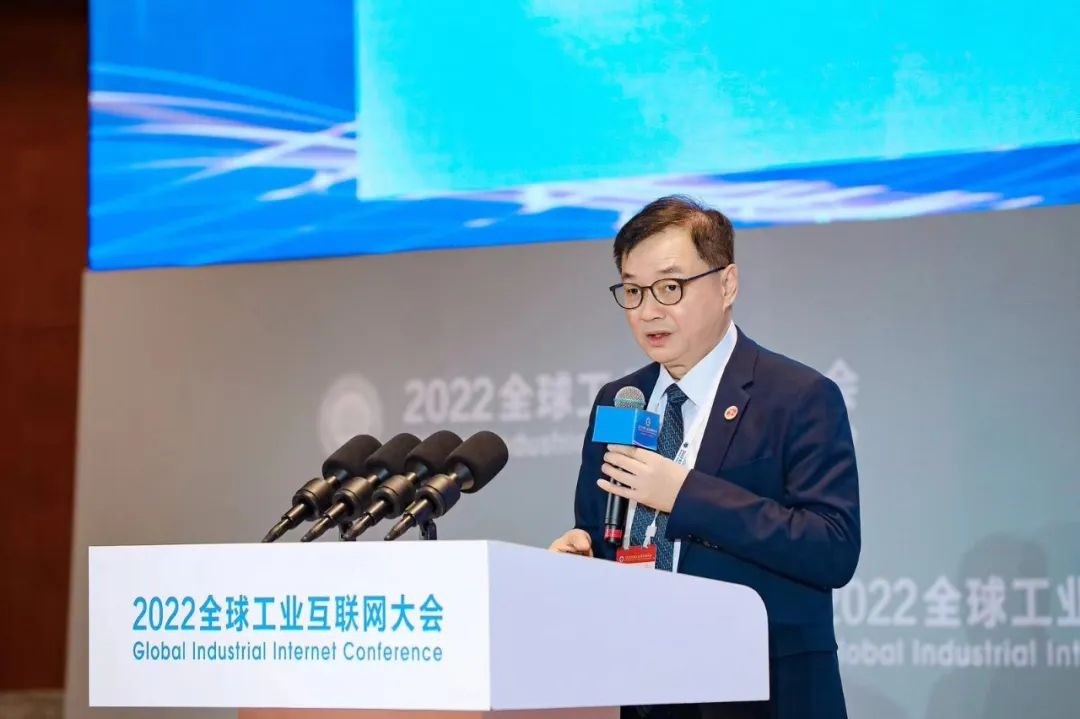 2022 Global Industrial Internet Conference丨iSoftStone Secures its Foothold in Liaoning and Promotes High-Quality Development of the Manufacturing Industry Based on Industrial Internet