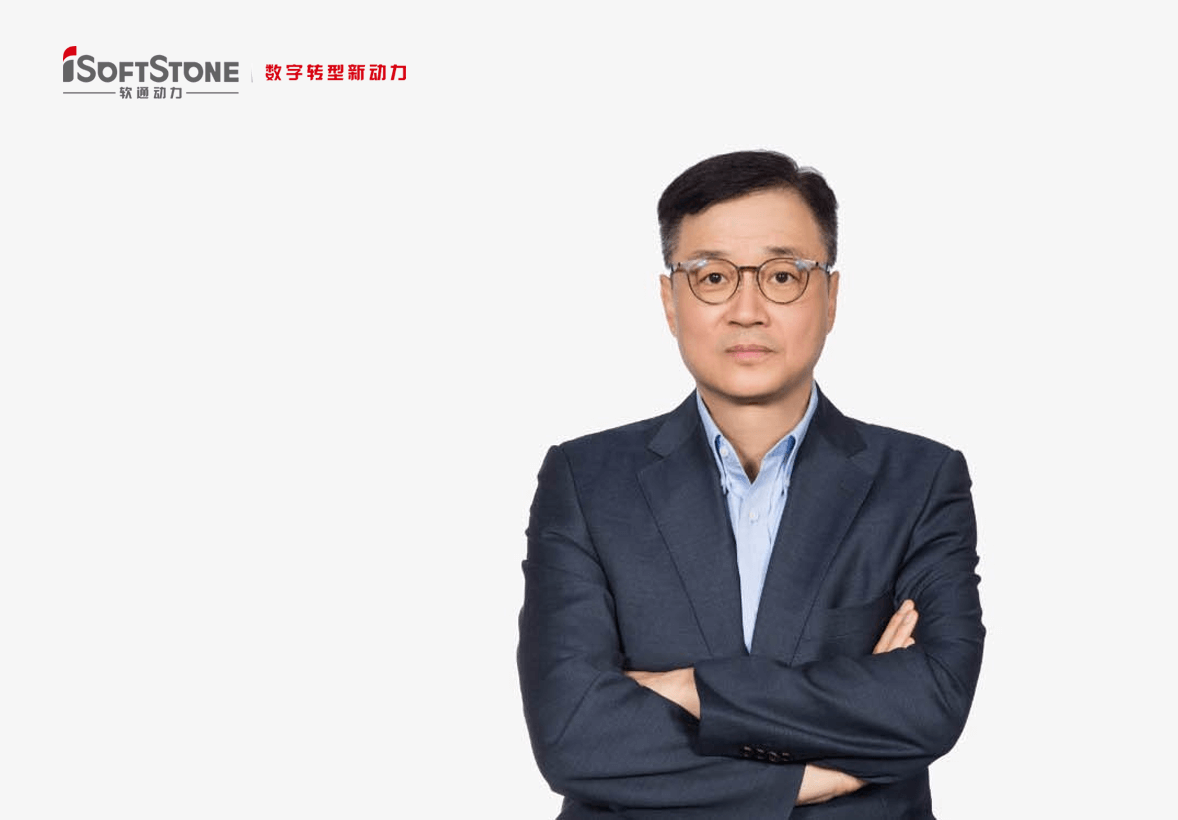 iSoftStone Chairman Listed in National “Ten-thousand Talents Program”