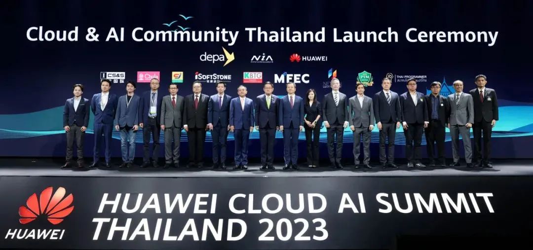 Leading the Future of AI | iSoftStone Teams Up with Huawei Cloud to Jointly Establish the Thailand AI Cloud Intelligence Community