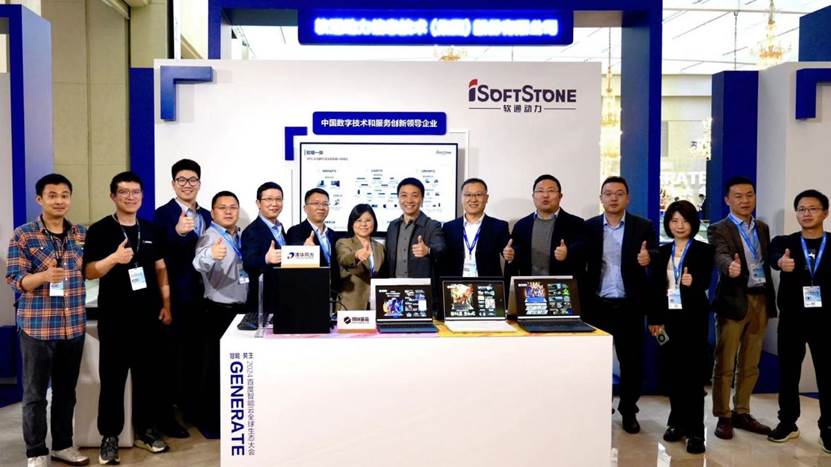 iSoftStone Wins Prestigious Honors from Baidu AI Cloud, Including 